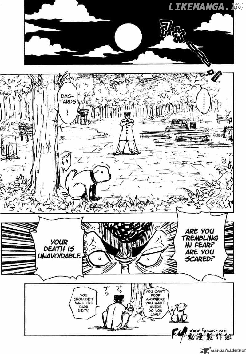Hunter x Hunter, Chapter 201 image 12